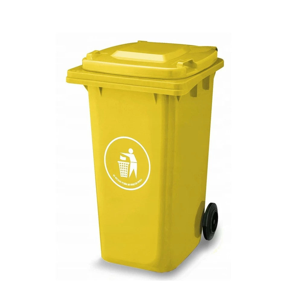 Hulladéktároló 120L SÁRGA Fő kép