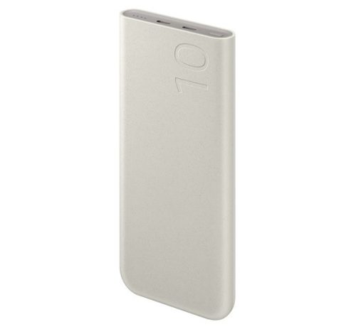 SAMSUNG vésztöltő 2 Type-C aljzat (10000mAh, 25W, PD gyorstöltő) BÉZS