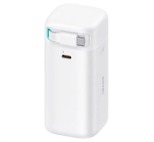 USAMS XMF vésztöltő Type-C aljzat (18000mAh, 45W, PD gyorstöltő + fix Type-C kábel) FEHÉR