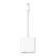 APPLE adapter kábel (USB 3.0+lightning aljzat - lightning, 12cm) fehér